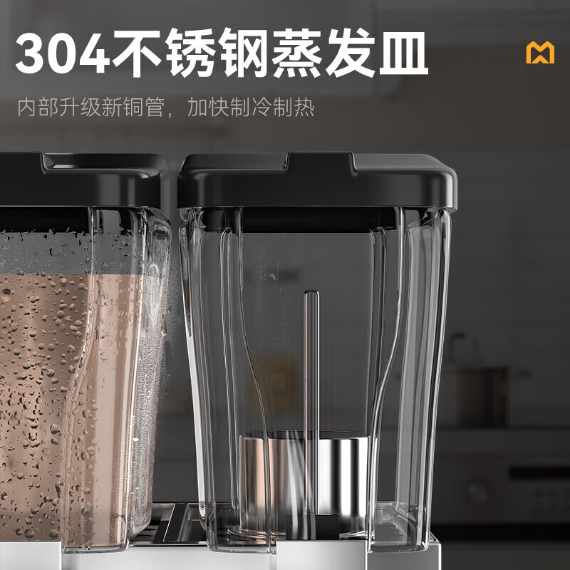 麥大廚220V標(biāo)準(zhǔn)款三缸單冷攪拌式飲料機商用330W